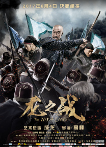 五月丁香啪啪
